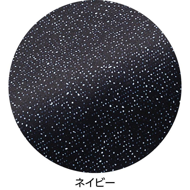 デニム調裏メッシュパンツ ネイビー Ｌ(股下60cm)