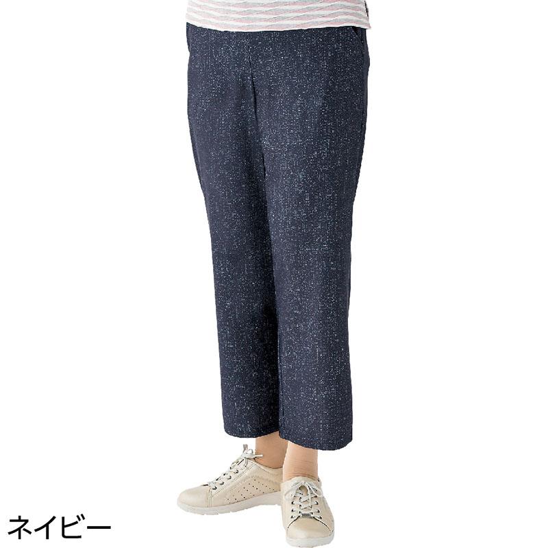 デニム調裏メッシュパンツ ネイビー Ｍ(股下65cm)