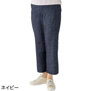 デニム調裏メッシュパンツ ネイビー Ｍ(股下60cm)