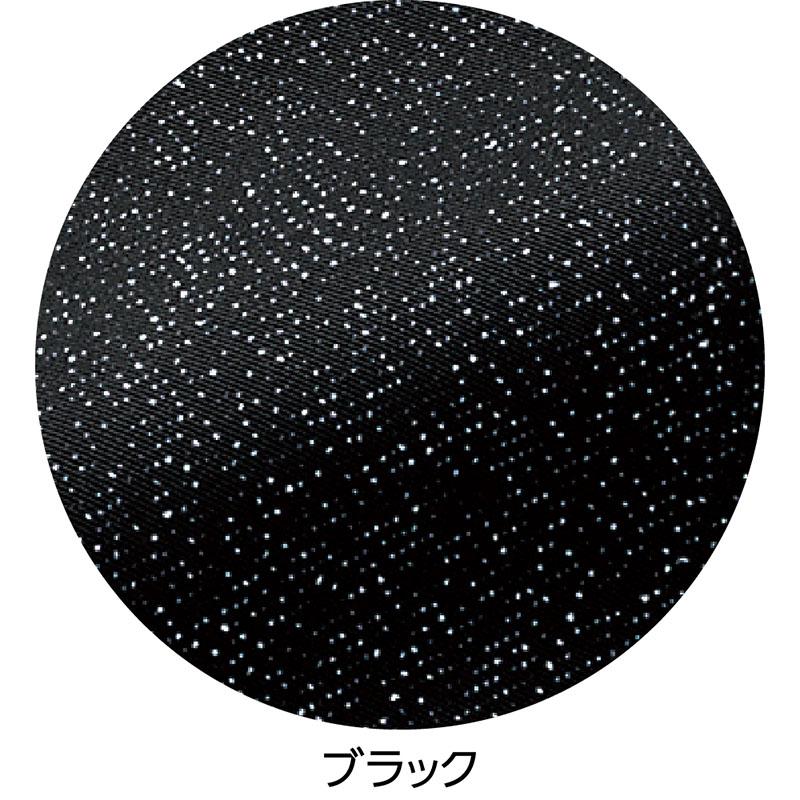 デニム調裏メッシュパンツ ブラック Ｌ(股下65cm)