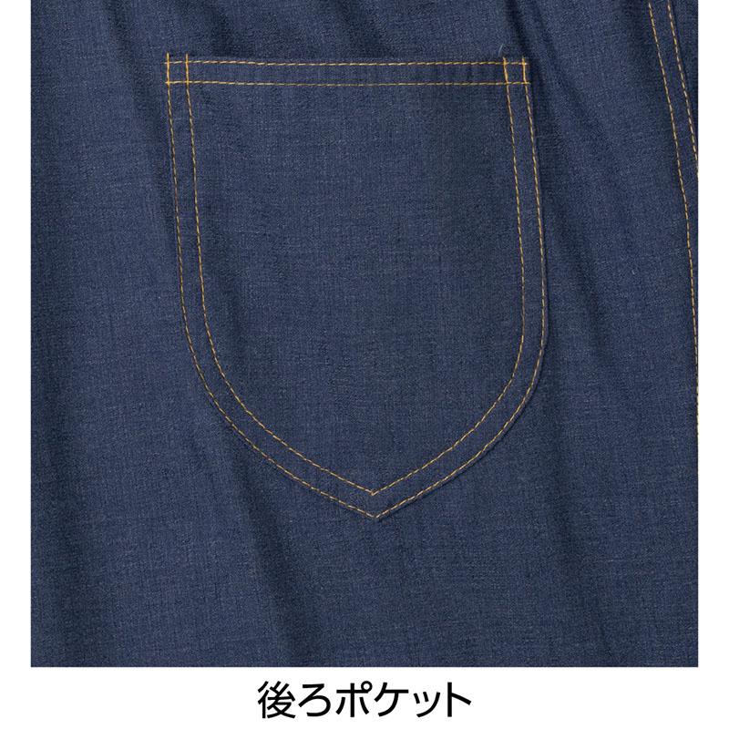 紀州染綿混カジュアルパンツ ブラック Ｌ