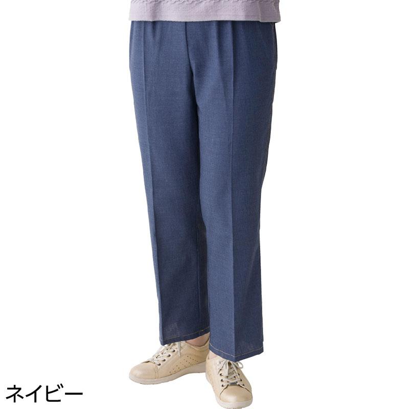 紀州染綿混カジュアルパンツ ネイビー Ｍ