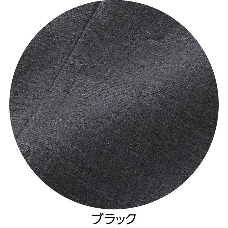 紀州染綿混カジュアルパンツ ブラック Ｌ