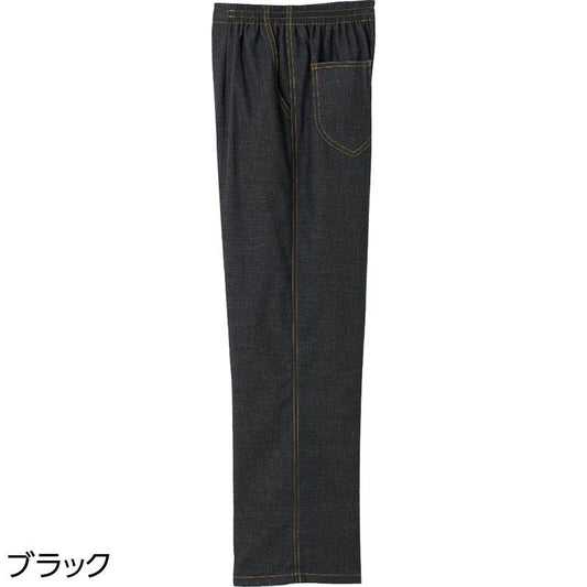 紀州染綿混カジュアルパンツ ブラック ＬＬ