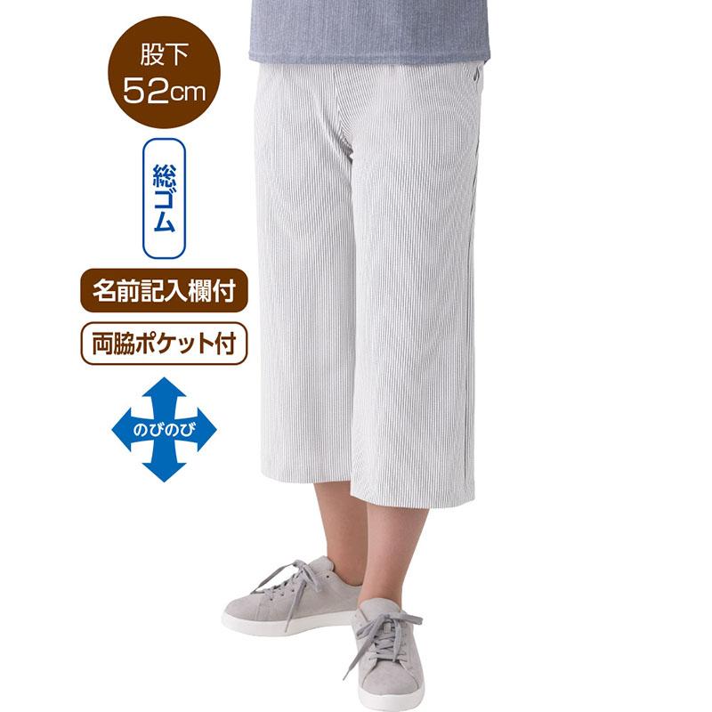 ストライプワイドパンツ オフ ＬＬ