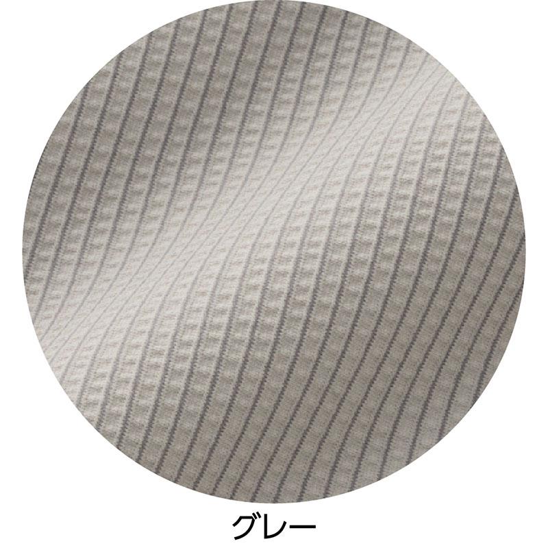 ストライプワイドパンツ グレー Ｍ