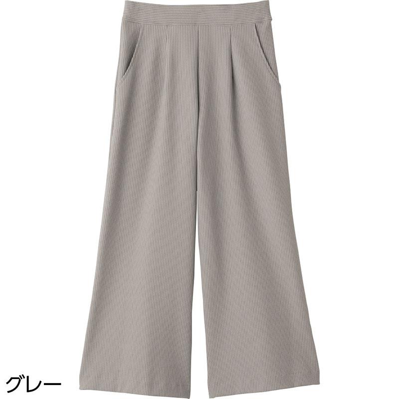 ストライプワイドパンツ グレー Ｌ