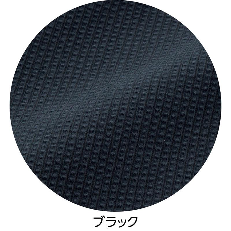 ストライプワイドパンツ ブラック Ｌ