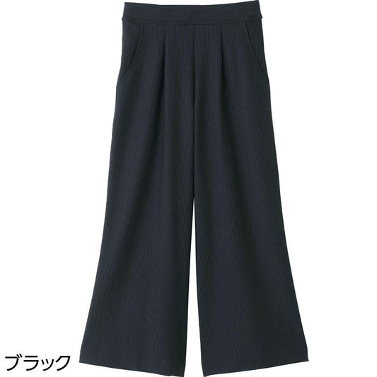 ストライプワイドパンツ ブラック Ｍ