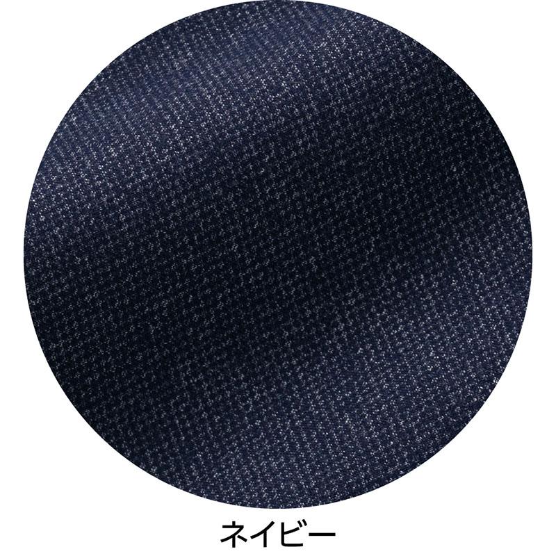 ロベント柄カジュアルパンツ ネイビー Ｌ(股下60cm)