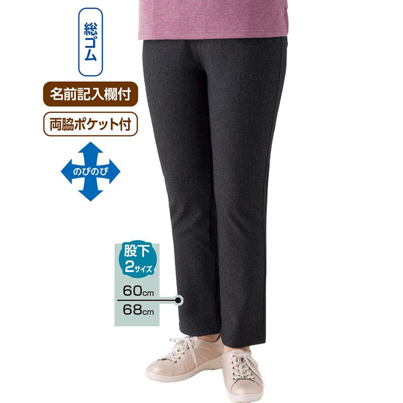 ロベント柄カジュアルパンツ ネイビー Ｍ(股下68cm)