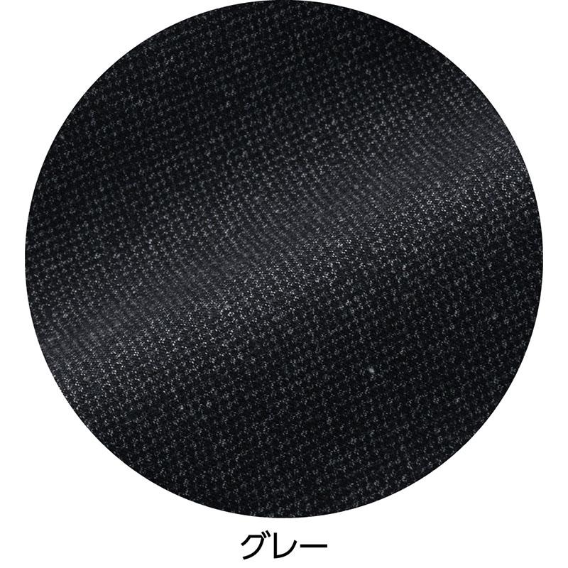 ロベント柄カジュアルパンツ グレー Ｍ(股下60cm)