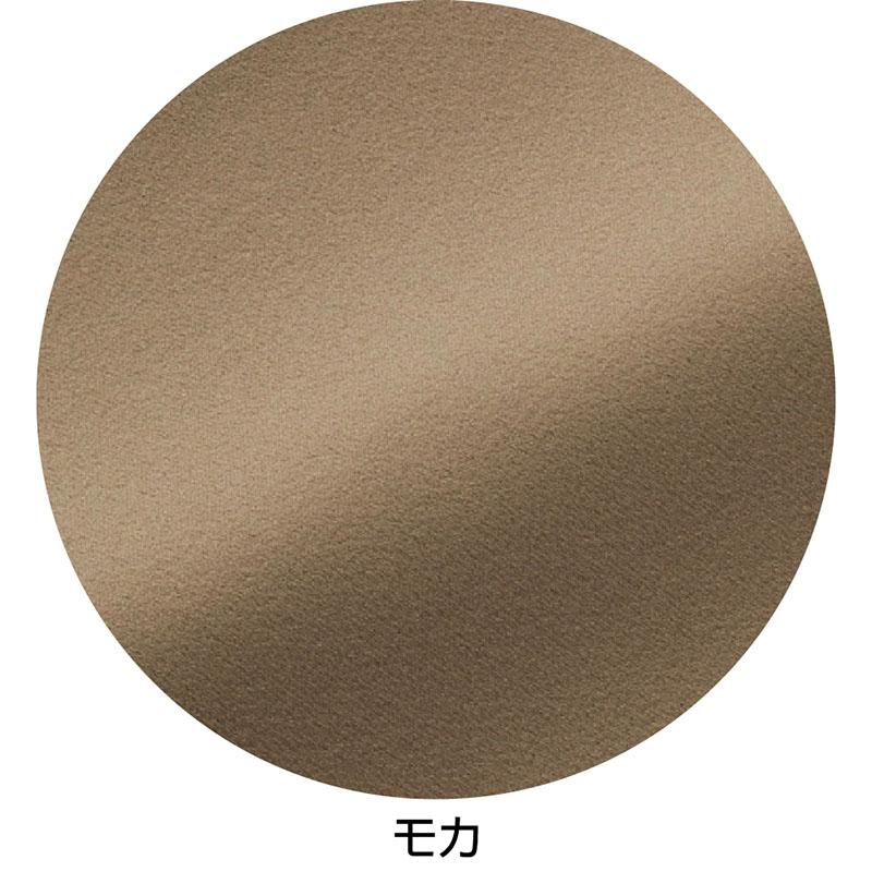 キルチナハイテンションパンツ モカ Ｌ