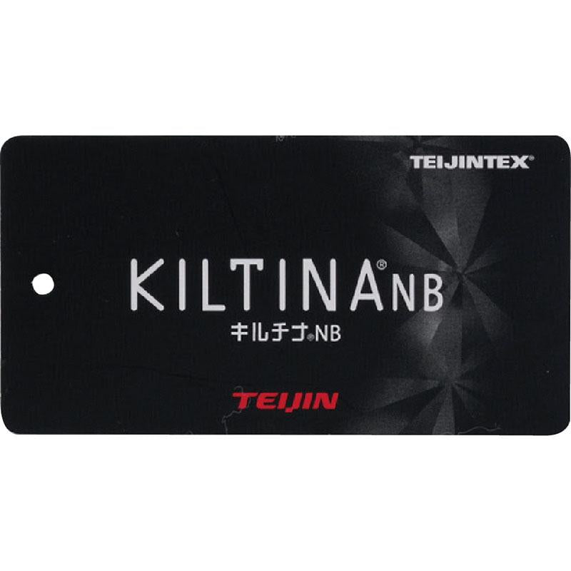 キルチナハイテンションパンツ グレー ＬＬ