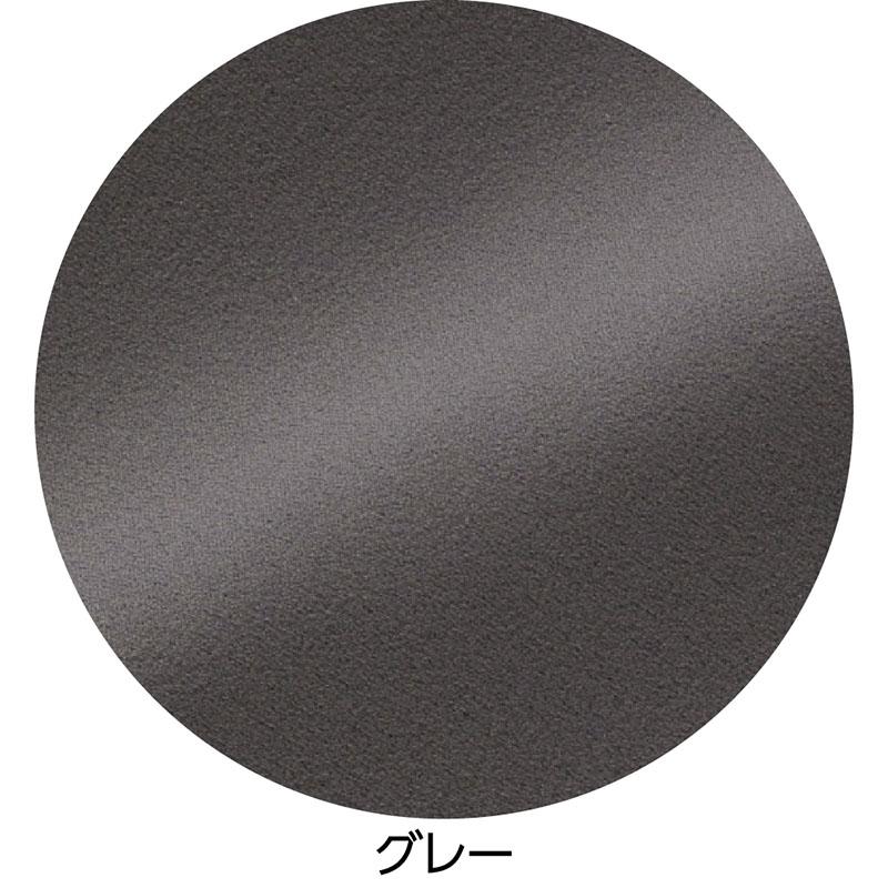 キルチナハイテンションパンツ グレー Ｌ