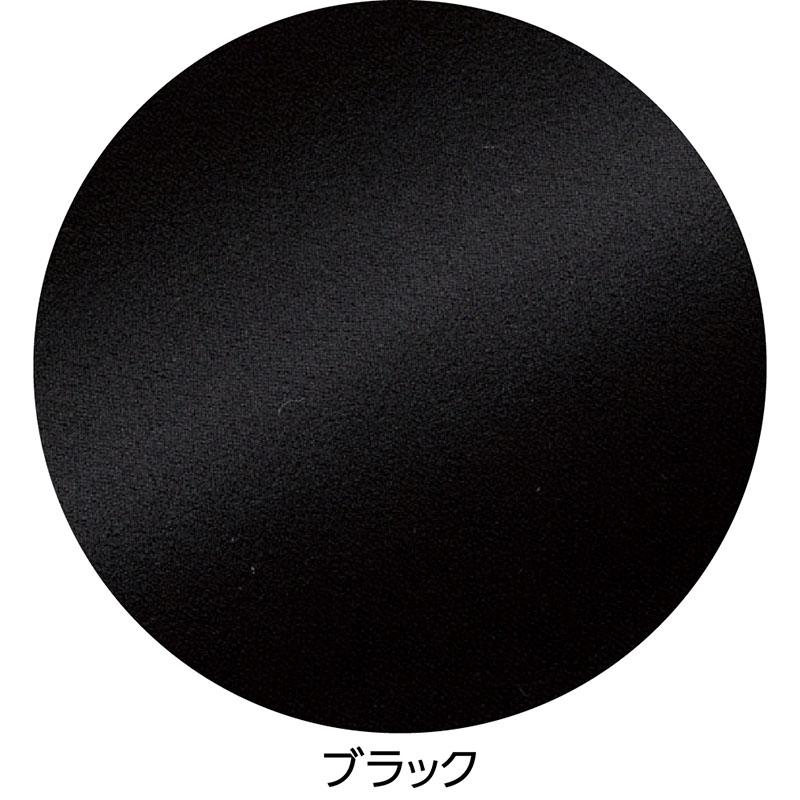 キルチナハイテンションパンツ ブラック ＬＬ