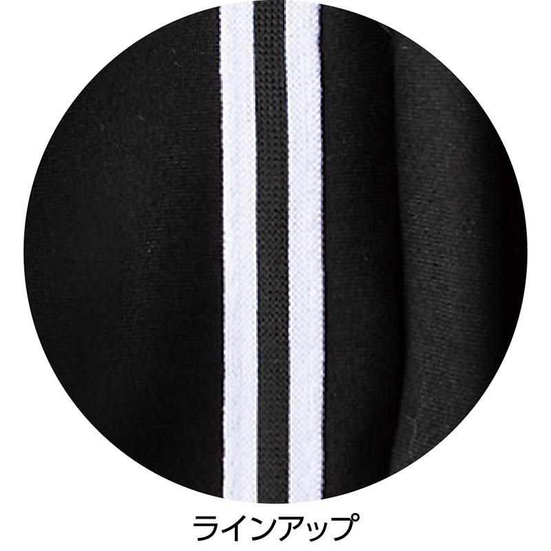 カットライン入りパンツ 白×黒×白 Ｌ