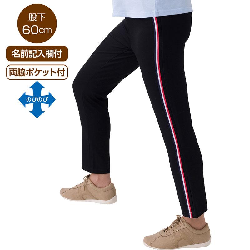 カットライン入りパンツ 紺×白×赤 Ｍ