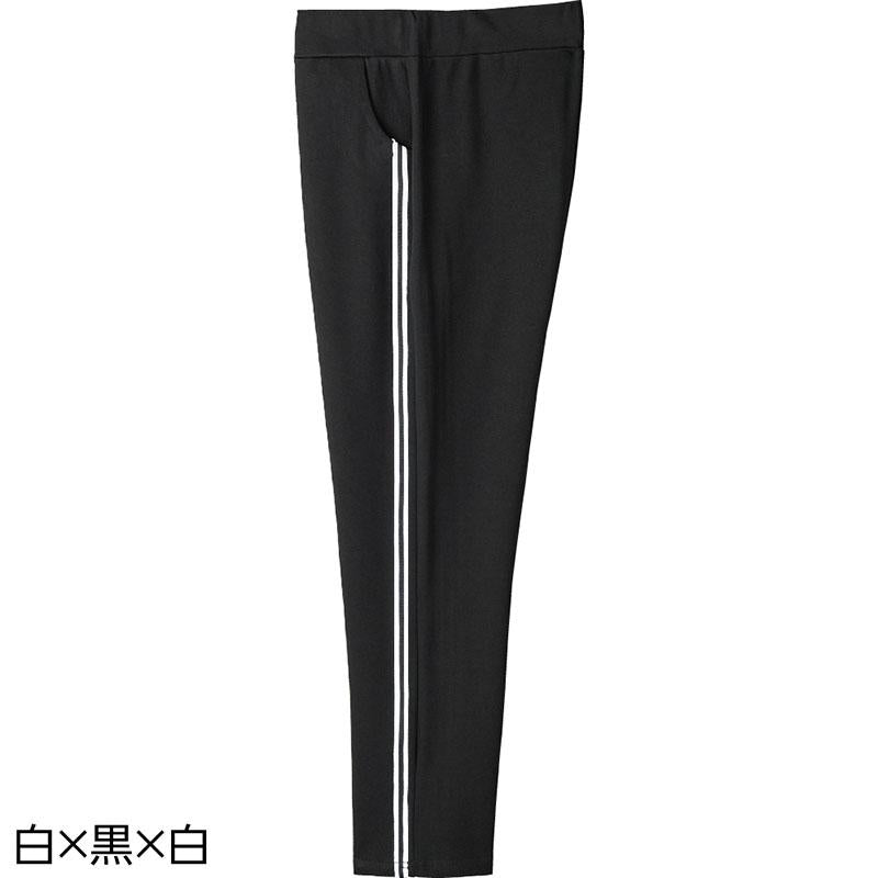 カットライン入りパンツ 白×黒×白 Ｍ