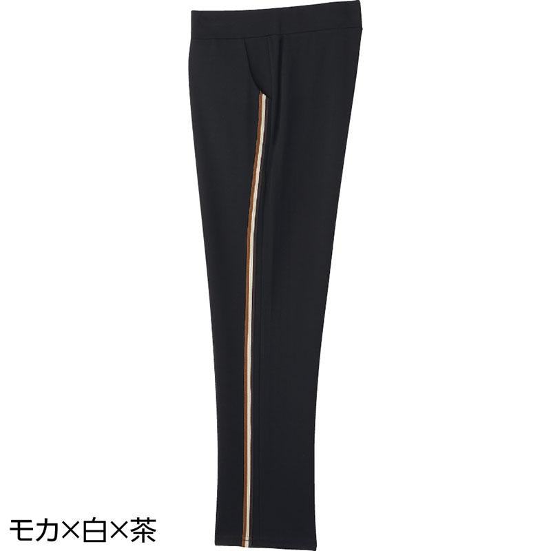 カットライン入りパンツ モカ×白×茶 Ｍ