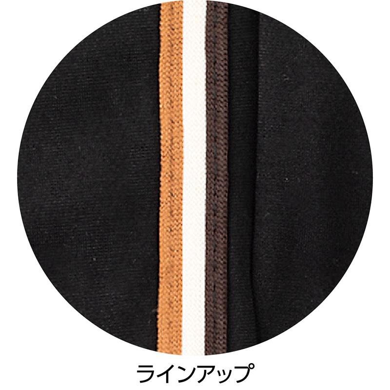 カットライン入りパンツ モカ×白×茶 ＬＬ