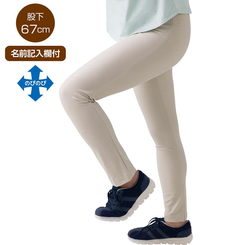 ロイカハイテンションパンツ 薄グリーン Ｍ