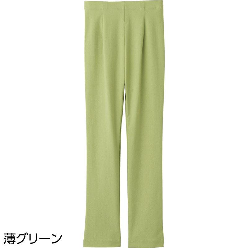 ロイカハイテンションパンツ 薄グリーン Ｍ