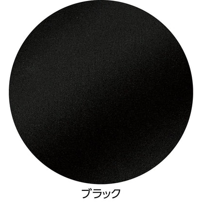 柔らかハイテンションパンツ ブラック 3Ｌ(股下67cm)