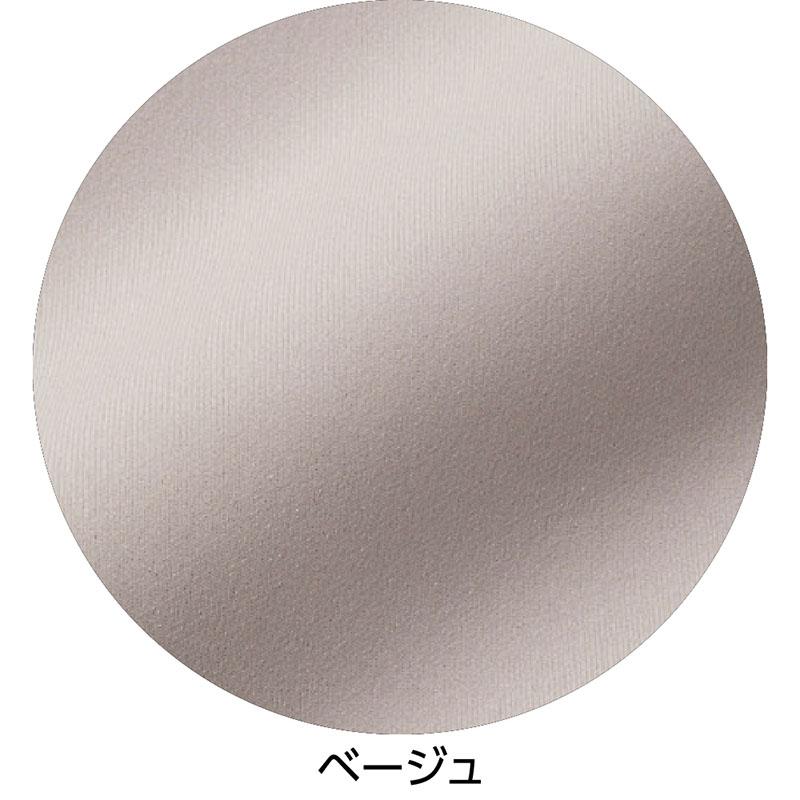 柔らかハイテンションパンツ ベージュ Ｍ(股下62cm)