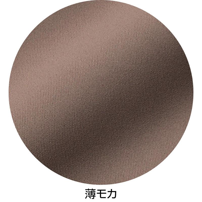 柔らかハイテンションパンツ 薄モカ ＬＬ(股下67cm)