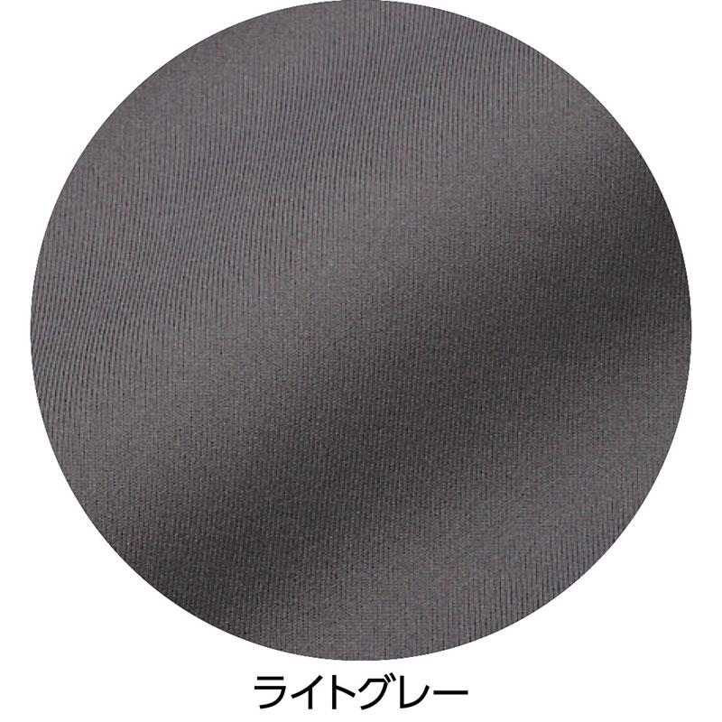 柔らかハイテンションパンツ ライトグレー 3Ｌ(股下62cm)