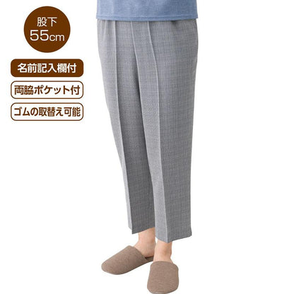 麻混格子フリーパンツ ネイビー Ｍ