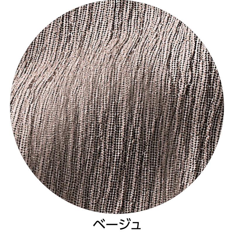 おりなす栃尾楊柳フリーパンツ ベージュ Ｍ