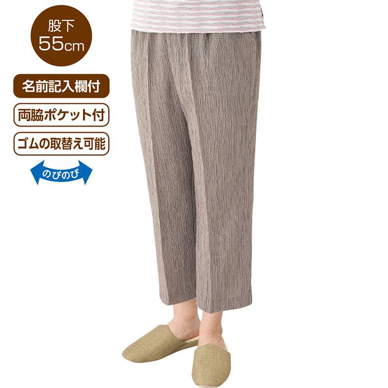 おりなす栃尾楊柳フリーパンツ ベージュ 3Ｌ