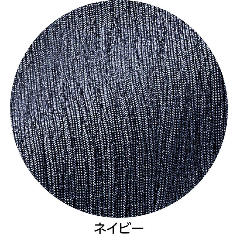 おりなす栃尾楊柳フリーパンツ ネイビー Ｍ