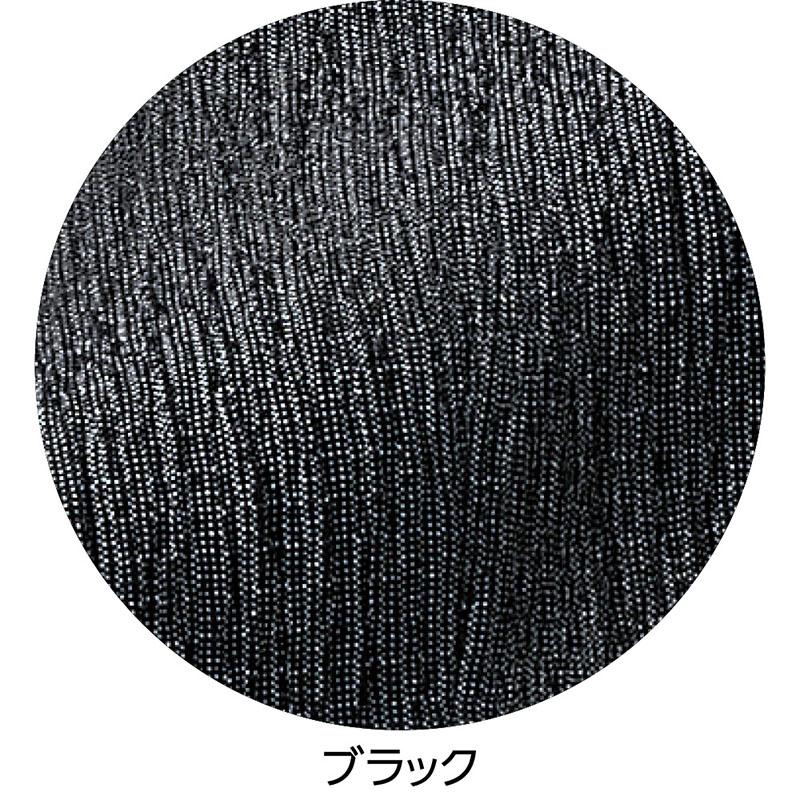 おりなす栃尾楊柳フリーパンツ ブラック Ｌ