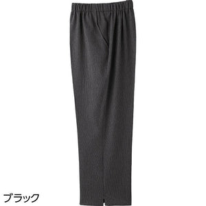 おりなす栃尾楊柳フリーパンツ ブラック ＬＬ