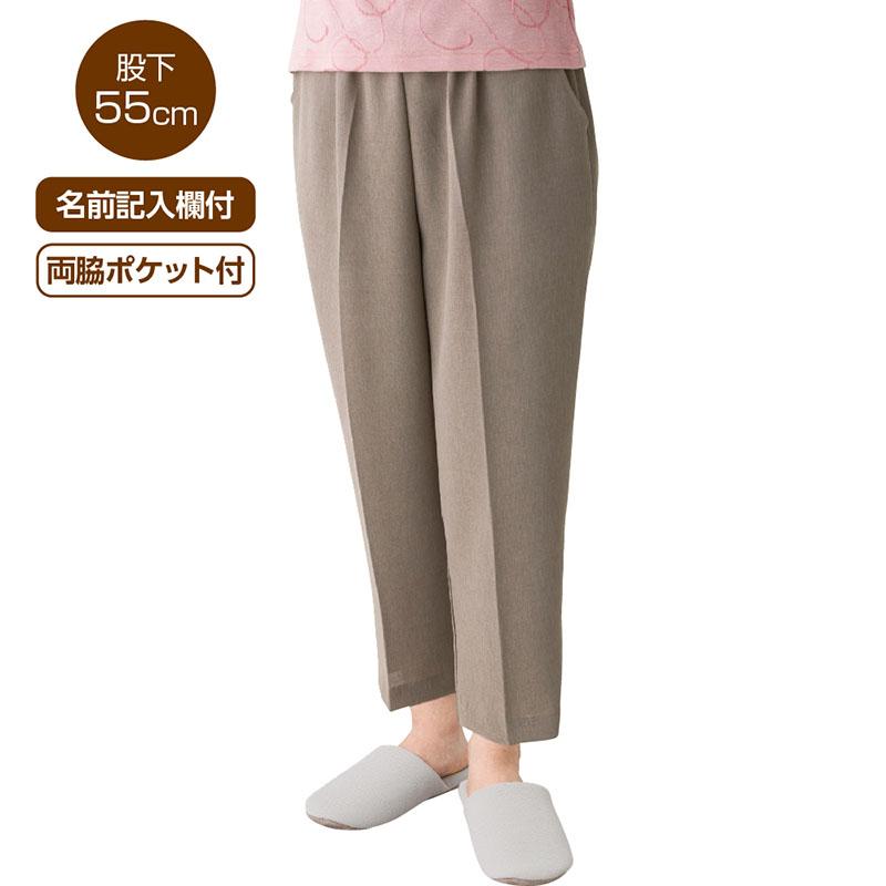 セオアルファフリーパンツ ネイビー ＬＬ