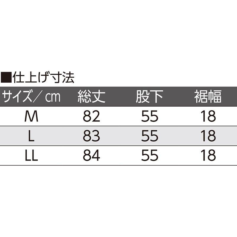 セオアルファフリーパンツ ブラック Ｍ