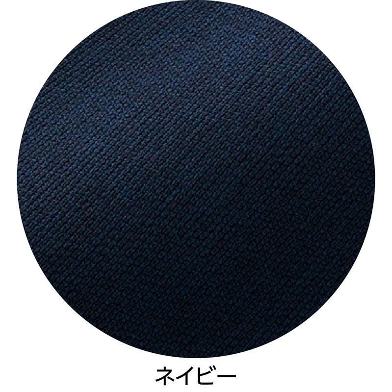 セオアルファフリーパンツ ネイビー Ｍ