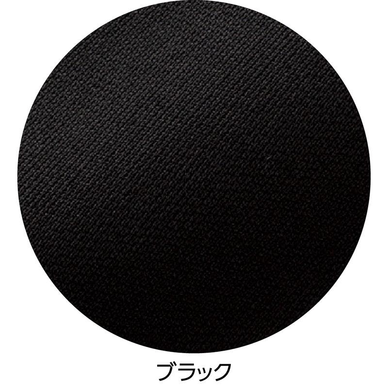 セオアルファフリーパンツ ブラック ＬＬ