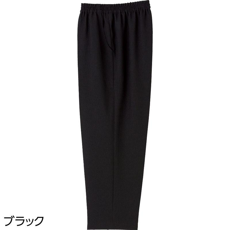 series-theo-alpha-free-pants