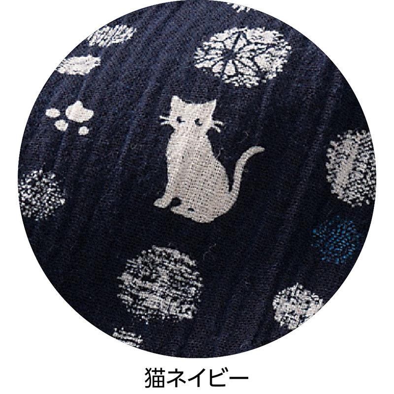 動物柄楊柳フリーパンツ 猫ネイビー Ｌ