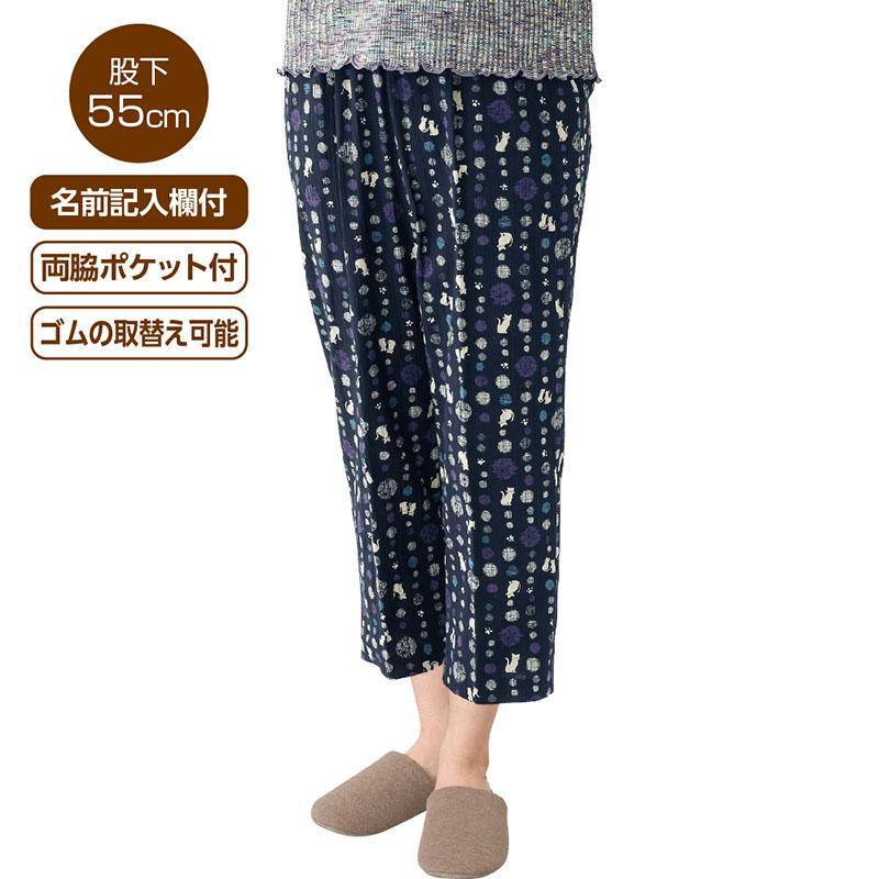 動物柄楊柳フリーパンツ 梟ネイビー Ｍ