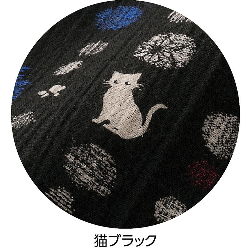 動物柄楊柳フリーパンツ 猫ブラック Ｍ