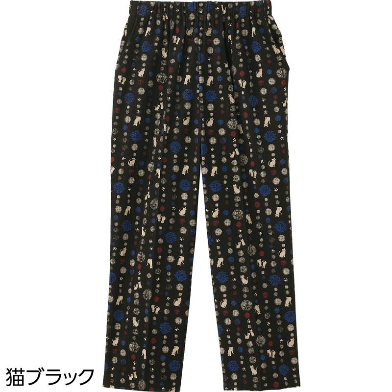 動物柄楊柳フリーパンツ 猫ブラック Ｍ