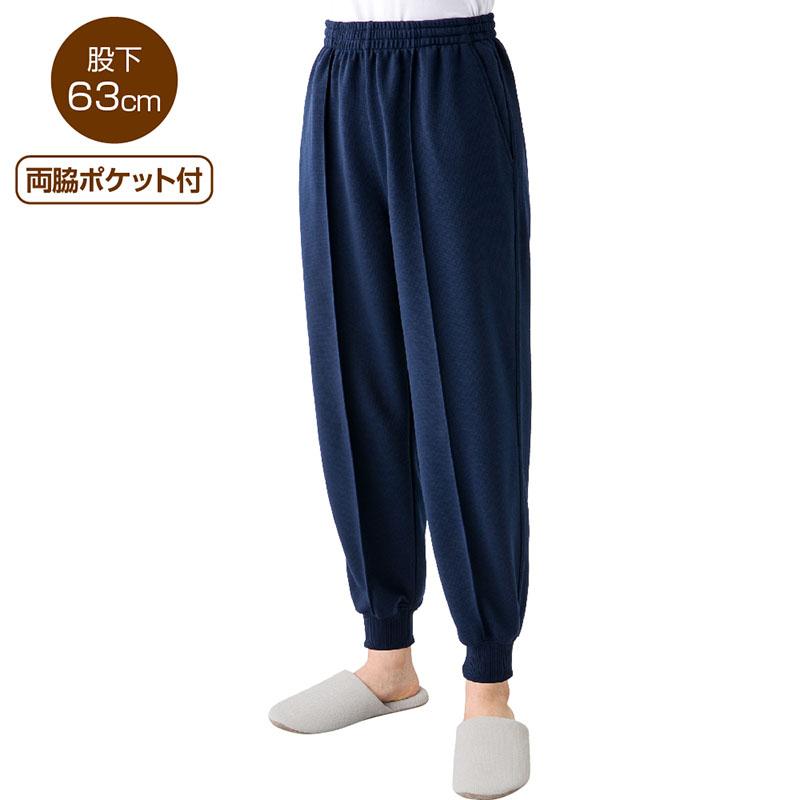 カットらくらくホッピングパンツ ネイビー ＬＬ