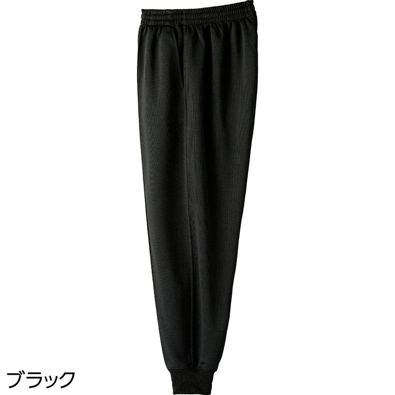 series-easy-cut-hopping-pants