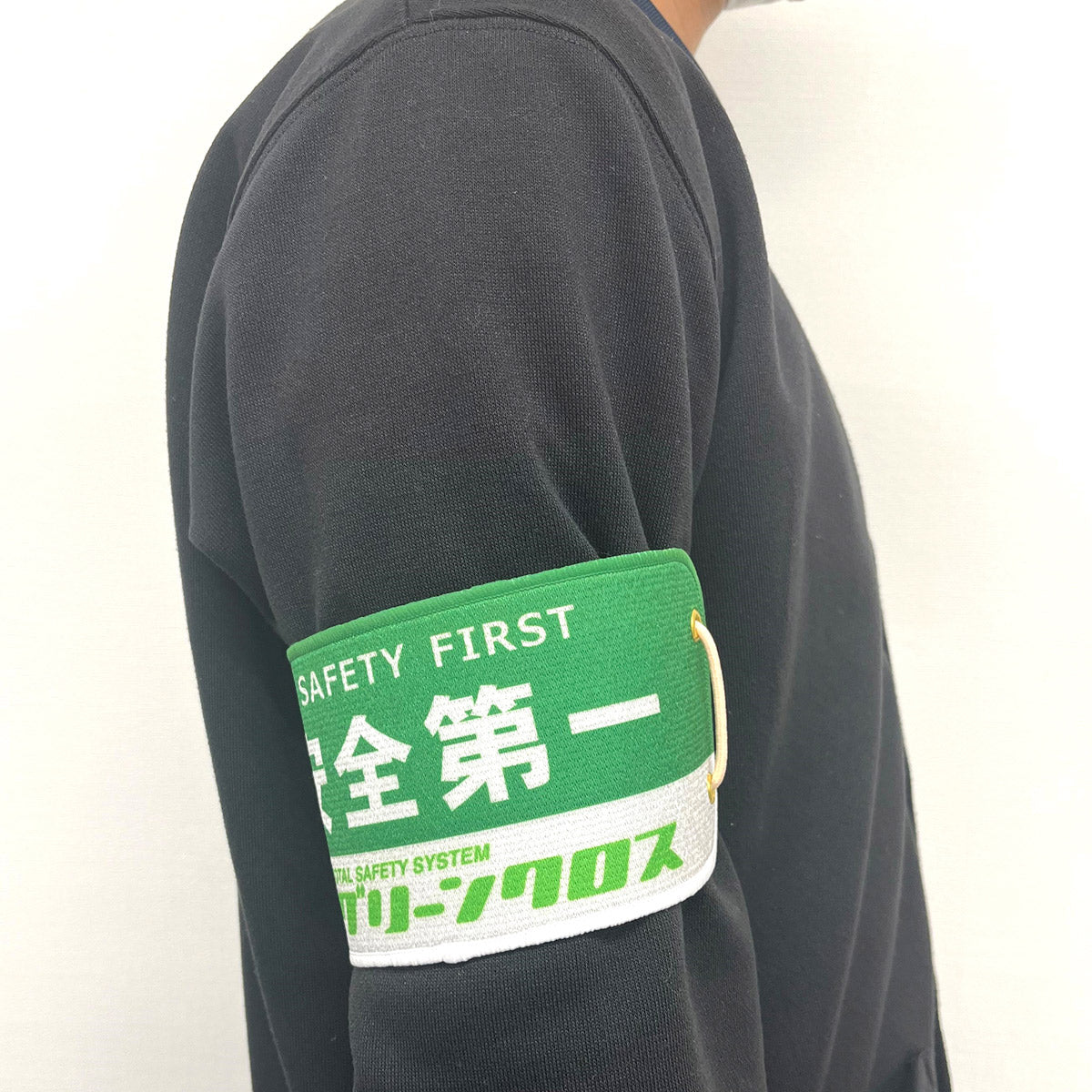 ぴたっと腕章　７０３　青　誘導班