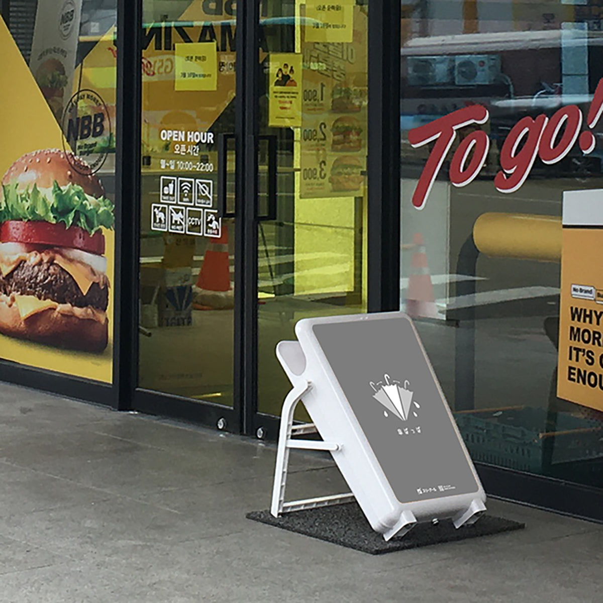 傘ぱっぱ ライト 傘の滴取り 水切りキャスター付き